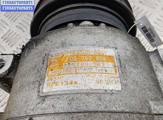 купить Компрессор кондиционера на Volkswagen Passat B5