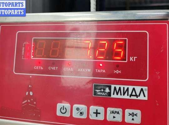 купить Компрессор кондиционера на Volkswagen Passat B5