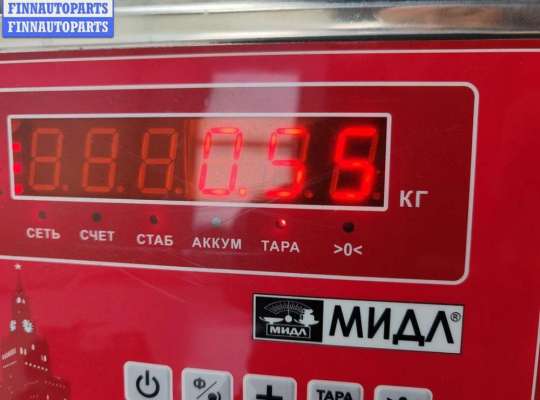 купить Гофра инжектора на BMW 5 E39 (1995-2003)