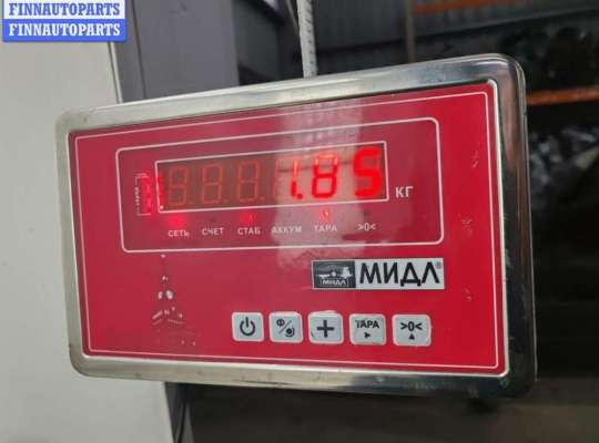 купить Насос гидроусилителя руля на Chrysler Voyager (2001-2007)