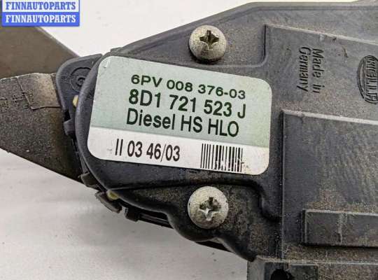 купить Педаль газа на Audi A6 C5 (1997-2005)