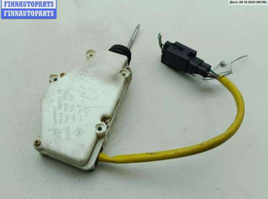 купить Активатор (привод) замка лючка бака на Ford Galaxy (2000-2006)