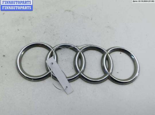 купить Эмблема на Audi A4 B5 (1994-2001)