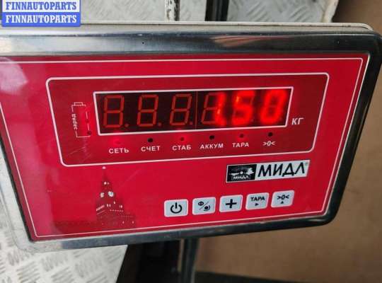 купить Накладка подсветки номера на Opel Insignia A (2008-2017)