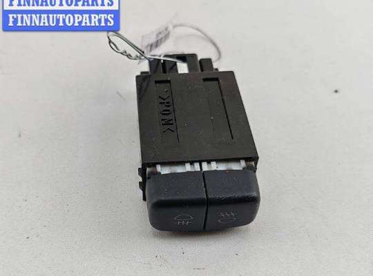 купить Кнопка противотуманных фар на Mitsubishi Grandis