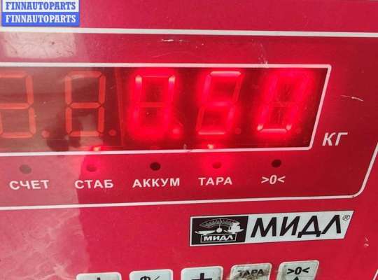 купить Форсунка топливная на Ford Focus II (2004-2011)