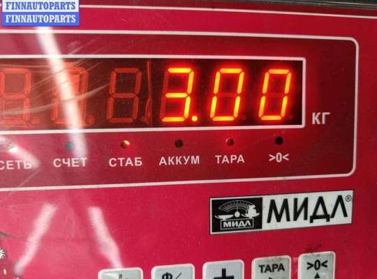 купить Провод аккумулятора плюсовой на BMW 3 E90/E91/E92/E93 (2005-2013)