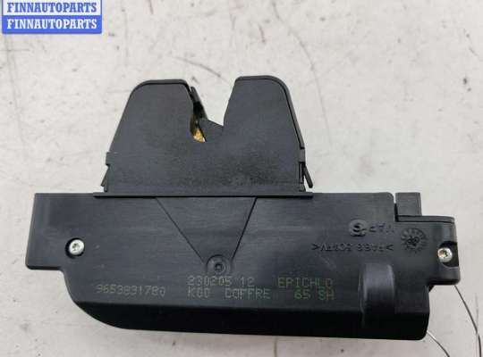 Купить Замок багажника на Peugeot 607 Замок багажника PG1236411 на Peugeot 607