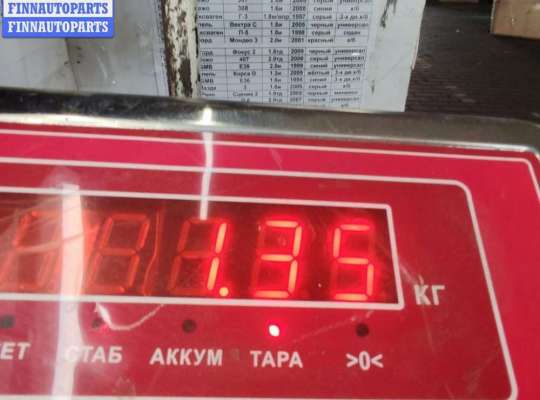 купить Блок управления двигателем (ДВС) на Opel Omega B (1994-2003)
