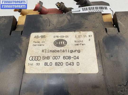 купить Переключатель отопителя на Audi A4 B5 (1994-2001)