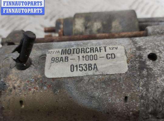 купить Стартер на Ford Focus I (1998-2005)