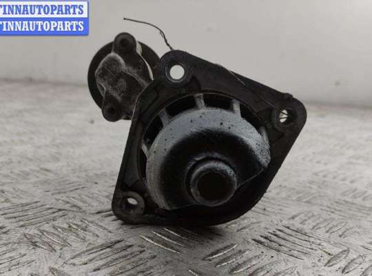 купить Стартер на Ford Focus I (1998-2005)