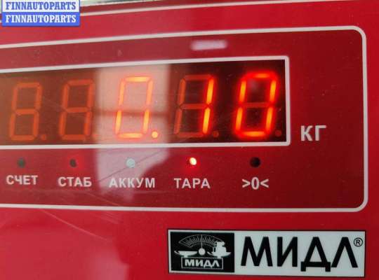 купить Корпус (держатель) ручки двери задней правой на BMW 5 E39 (1995-2003)