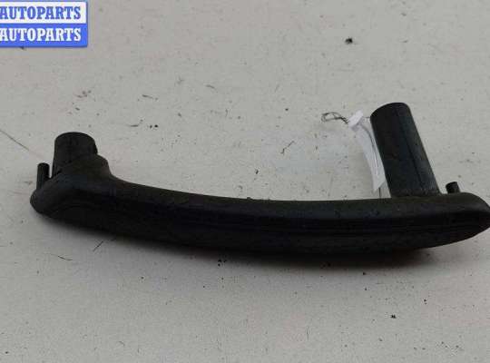 купить Ручка двери внутренняя задняя правая на Volkswagen Passat B5+ (GP)