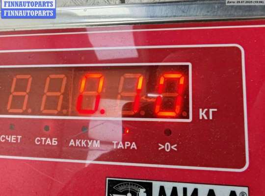 купить Ручка стеклоподъемника на Volkswagen Passat B5+ (GP)