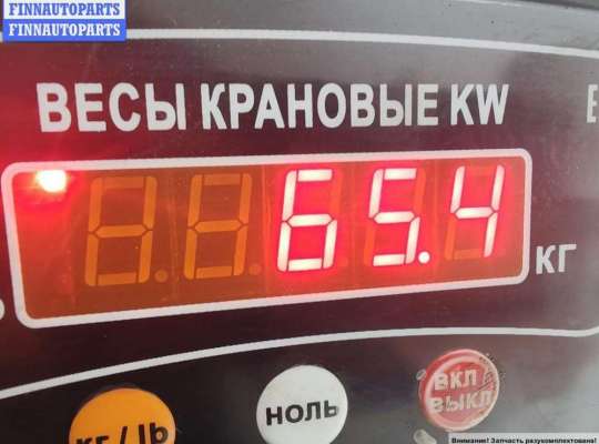 купить Двигатель (ДВС) на Volkswagen Passat B5