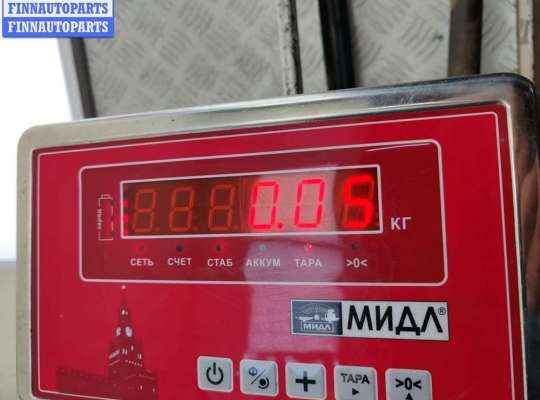 купить Ручка двери внутренняя задняя правая на Seat Alhambra (2000-2010)