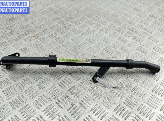 купить Трубка охлаждающей жидкости пластиковая на Mercedes C-Class W204 (2007-2015)