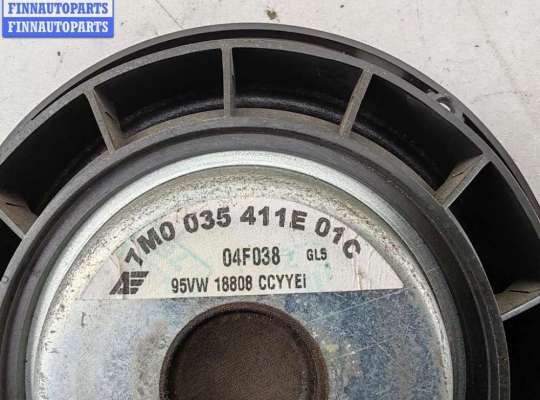 купить Динамик двери передней левой на Ford Galaxy (2000-2006)