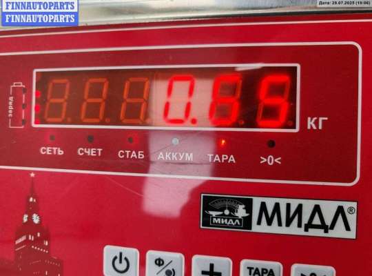 купить Замок двери передней правой на Ford Focus I (1998-2005)