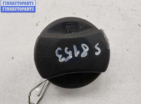 Купить Пробка бака на Opel Zafira B (2004-2014) Пробка бака OP2377140 на Opel Zafira B (2004-2014)