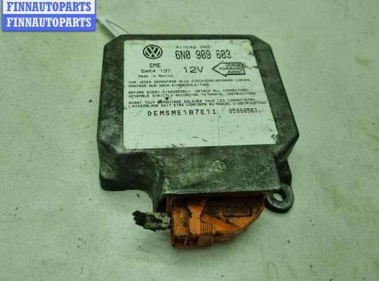 купить Датчик удара (Airbag) на Volkswagen Golf-5