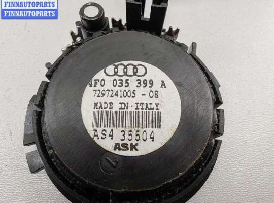 купить Динамик высокочастотный (пищалка) на Audi A6 C6 (2004-2011)