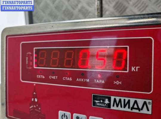 купить Ручка двери наружная задняя левая на Volkswagen Caddy (2004-2010)