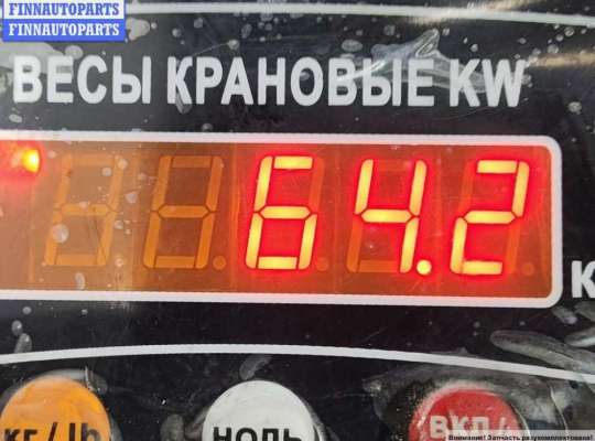 ДВС (Двигатель) на Ford Focus II