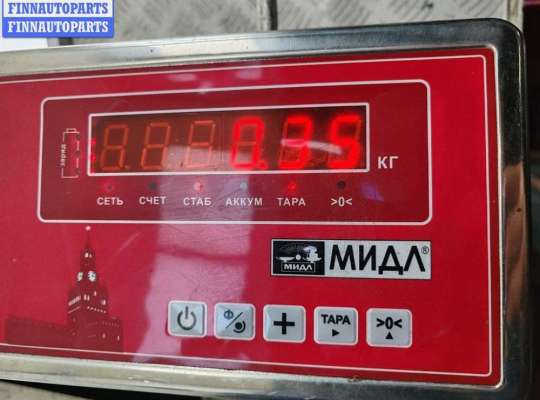 купить Сигнал (клаксон) на Ford Galaxy (2000-2006)