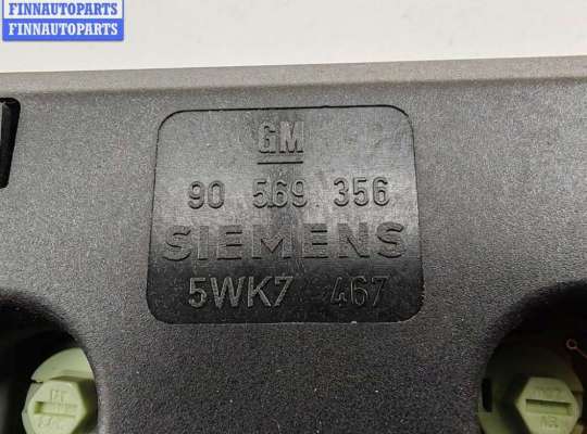 купить Дисплей информационный на Opel Vectra B (1995-2002)