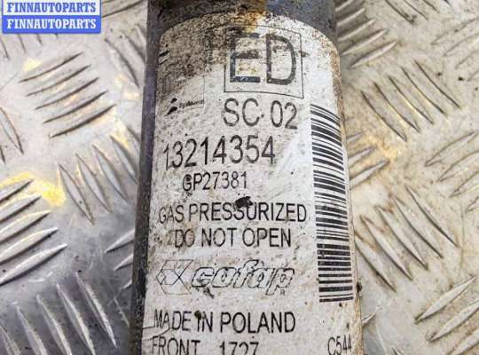 купить Стойка подвески передняя правая на Opel Corsa D (2006-2014)