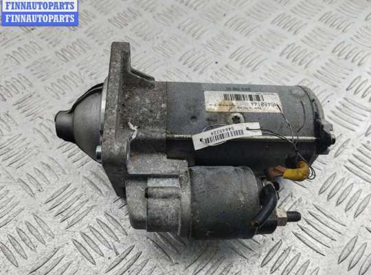 купить Стартер на Opel Astra H (2004-2009)