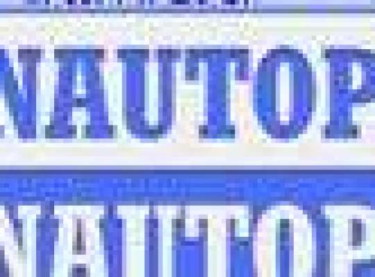 купить Пол багажника на Mazda 3 (2018- ) BP