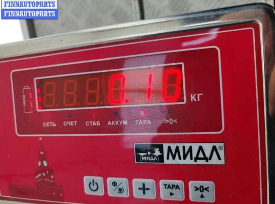 купить Активатор (привод) замка багажника на BMW 5 E39 (1995-2003)