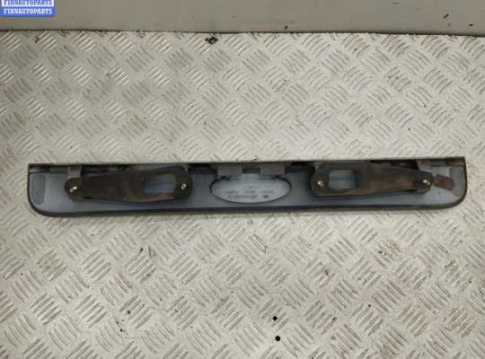 купить Накладка подсветки номера на Ford Mondeo III (2000-2007)