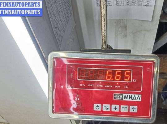 купить Бампер передний на Volkswagen Passat B5