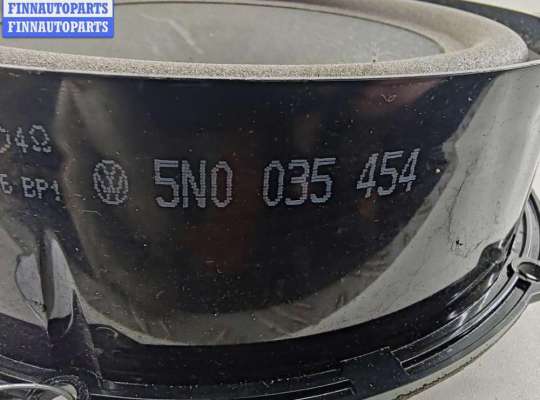 купить Динамик двери передней правой на Volkswagen Tiguan (2007-2018)