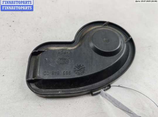 Крышка (заглушка) задняя фары правой VG2395944 на Volkswagen Bora