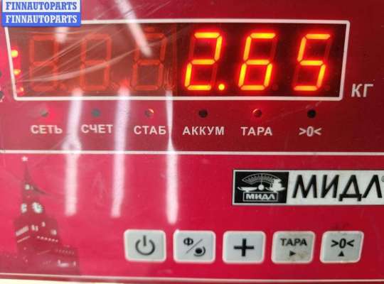 купить Кулиса КПП на Audi A6 C5 (1997-2005)