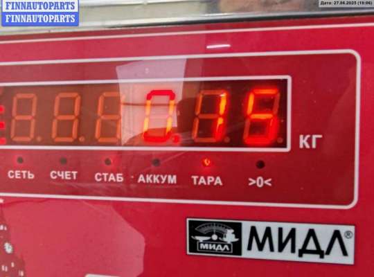 Подрулевой шлейф (кольцо SRS) на BMW 5 (E39)
