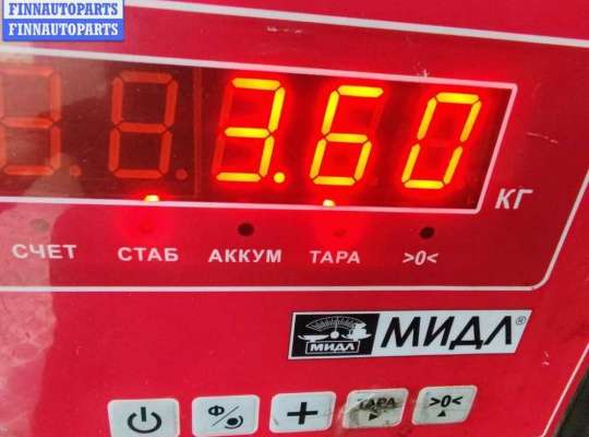 купить Кронштейн генератора на Volkswagen Passat B5