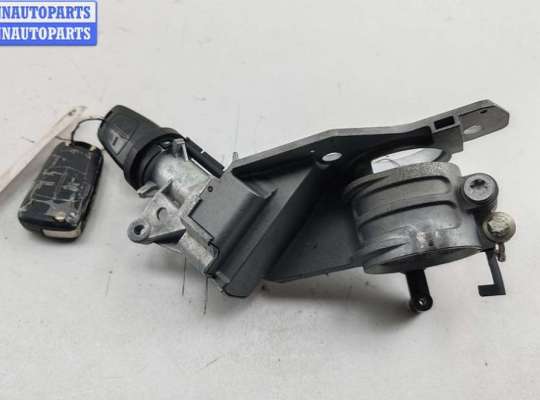 купить Замок зажигания на Opel Astra H (2004-2009)