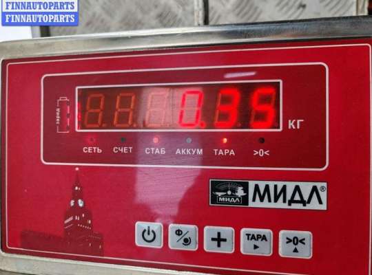 купить Сигнал (клаксон) на Audi A4 B5 (1994-2001)