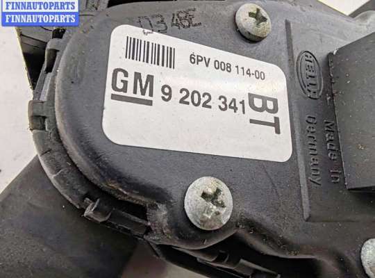 купить Педаль газа на Opel Zafira B (2004-2014)
