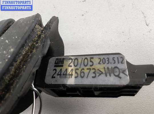 купить Переключатель дворников на Opel Astra H (2004-2009)