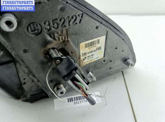 купить Зеркало наружное левое на Opel Vectra C (2002-2008)