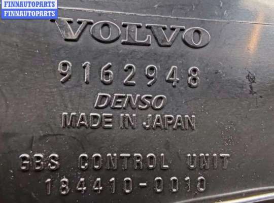 купить Блок управления на Volvo S70 / V70 (1997-2000)