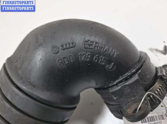 купить Патрубок воздушного фильтра на Volkswagen Passat B5+ (GP)