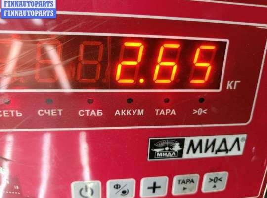 купить Крыло переднее левое на Ford Mondeo III (2000-2007)